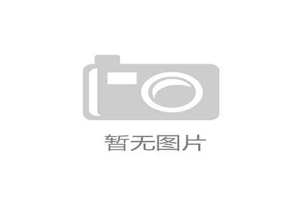 体育场馆APF招标中“唯参数论”的陷阱，如何让业主为隐形成本买单？